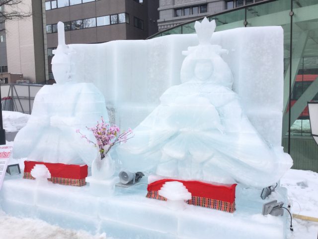 札幌雪まつり１：氷のお雛様