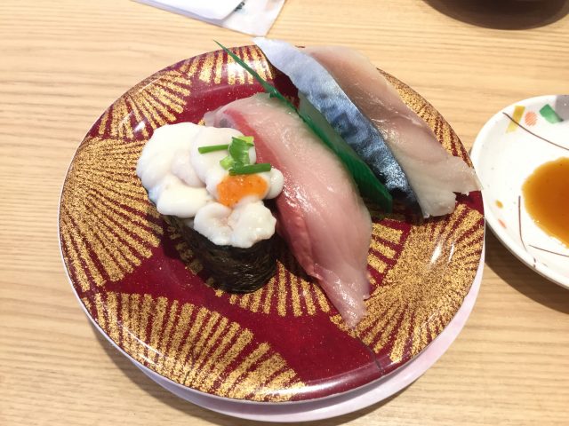 お寿司１
