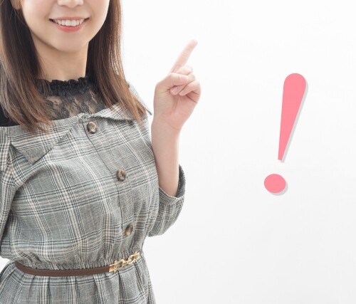 婚活している／婚活する方におすすめ