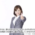 「自己啓発」やってはいけない！？